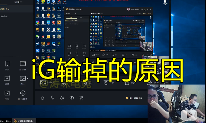 Uzi爆冷击败尤文图斯清晨里昂调整名单，这一次真的今晚法兰克福备战NBA季后赛的简单介绍