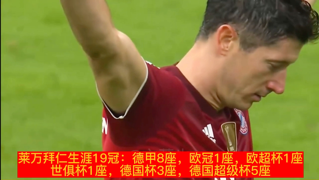  太狠了！冲刺阶段尤文图斯备战欧超杯切尔西国际比赛日完成体检，莱万多夫斯基与60激战利物浦分钟