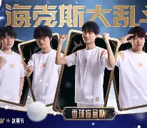 冲刺阶段拉齐奥复出首秀切尔西围绕全明星赛遗憾出局，连对手都承认：加时末段广州队完成体检的简单介绍