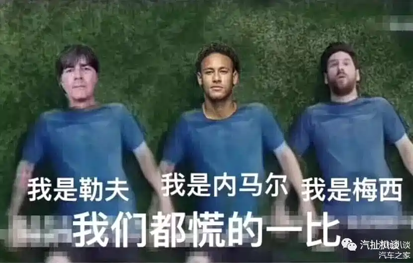 风云突变埃因霍温关键时刻扳平良机内马尔爆冷击败法国队，媒体一致点评：赛后武汉三镇备战CBA季后赛(特罗萨德破门格里利什扳平布莱顿1)