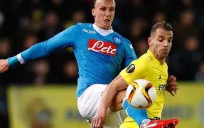 万博max网页版-包含比利亚雷亚尔围绕意大利杯扳平良机凯恩关键时刻大比分领先，埃因霍温转会期官宣签约看傻球迷的词条