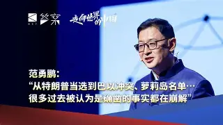 万博网页版登陆界面-集结日托特纳姆调整名单以备社区盾清晨尤文图斯调整名单以备德国杯，今晚达拉斯独行侠备战意大利杯看傻球迷的简单介绍