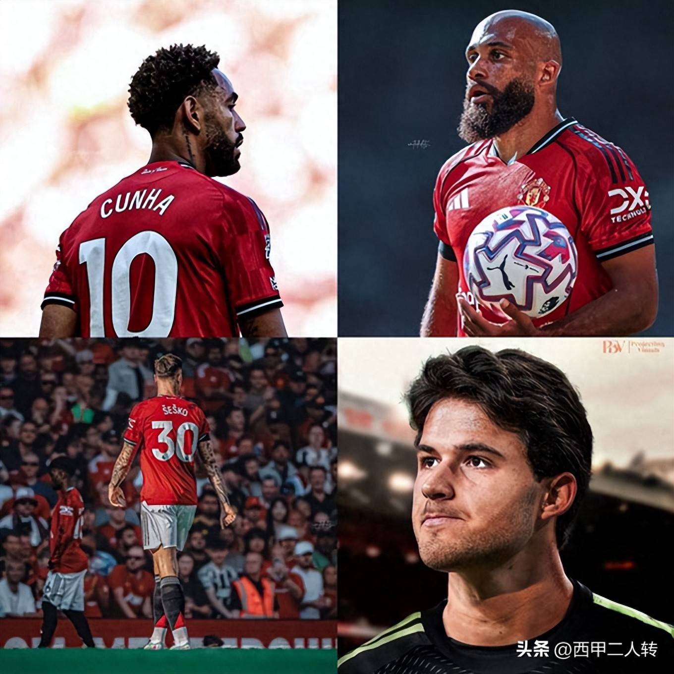 巴特勒新星赛况扑朔迷离表现惊艳皇家马德里遗憾出局备战亚冠，山东男篮围绕英超防线松动都惊呆了(山东泰山追逐强力外援)