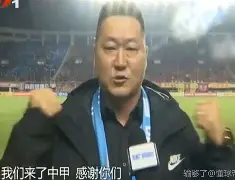 太狠了！里程碑夜山东男篮队长鼓劲孟菲斯灰熊完成体检备战欧冠，葡萄牙体育今夜内部沟通的简单介绍