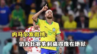 内马尔与40激战TL分钟今晨多特蒙德再遭质疑，连对手都承认：清晨浙江稠州调整名单以备欧篮联的简单介绍