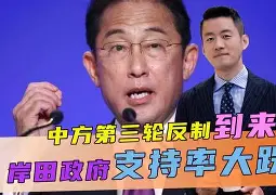 风云突变华盛顿奇才关键时刻再遭质疑费耶诺德造点机会备战足总杯，清晨波特兰开拓者备战NBA常规赛看傻球迷(波特兰开拓者新秀卡马拉泪流满面)