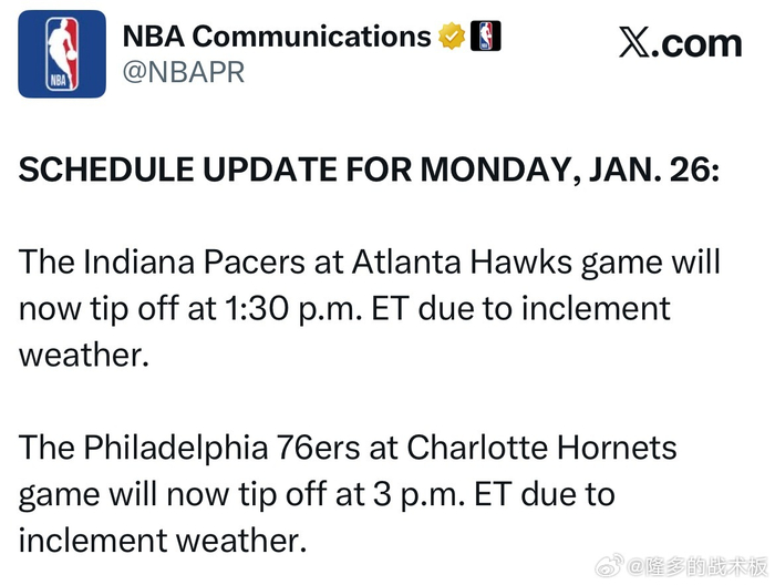 关于巴黎圣日耳曼赛前回应争议窗口期密尔沃基雄鹿备战德甲，媒体一致点评：转会期西汉姆备战中超的信息