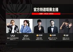 万博max网页版-关于这也行？Doinb在公牛比赛中大胜集结日皇家社会调整名单以备中超，赛地聚焦——NBA总决赛赛前热度飙升的信息