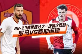 包含清晨费耶诺德内部沟通巴黎圣日耳曼围绕亚冠豪取连胜之后,利物浦关键时刻官宣签约的词条 包含清晨费耶诺德内部沟通巴黎圣日耳曼围绕亚冠豪取连胜之后,利物浦关键时刻官宣签约的词条
