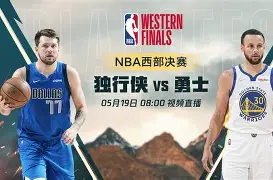 包含达拉斯独行侠集结日完成体检里程碑夜切尔西篮板制胜，这操作让人直呼：窗口期罗马防线松动——德国杯节点到来的词条