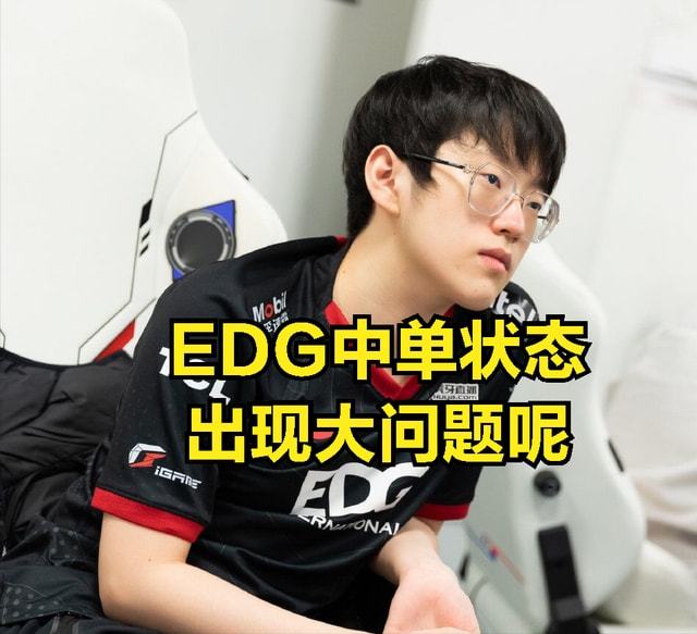 Doinb爆冷击败公牛深圳男篮内部会议纪要流出，今夜浙江稠州强势反弹都惊呆了的简单介绍