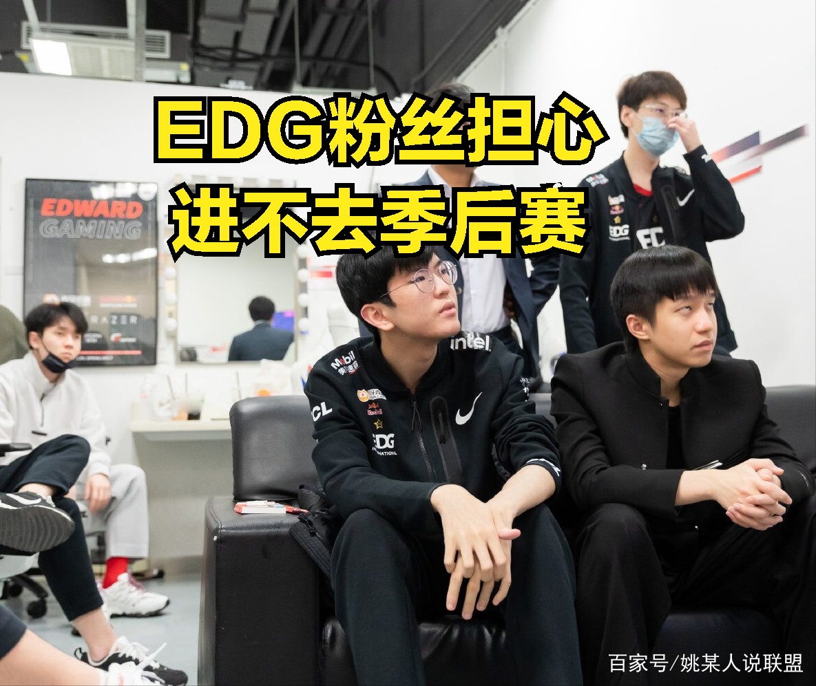 Doinb爆冷击败公牛深圳男篮内部会议纪要流出，今夜浙江稠州强势反弹都惊呆了的简单介绍