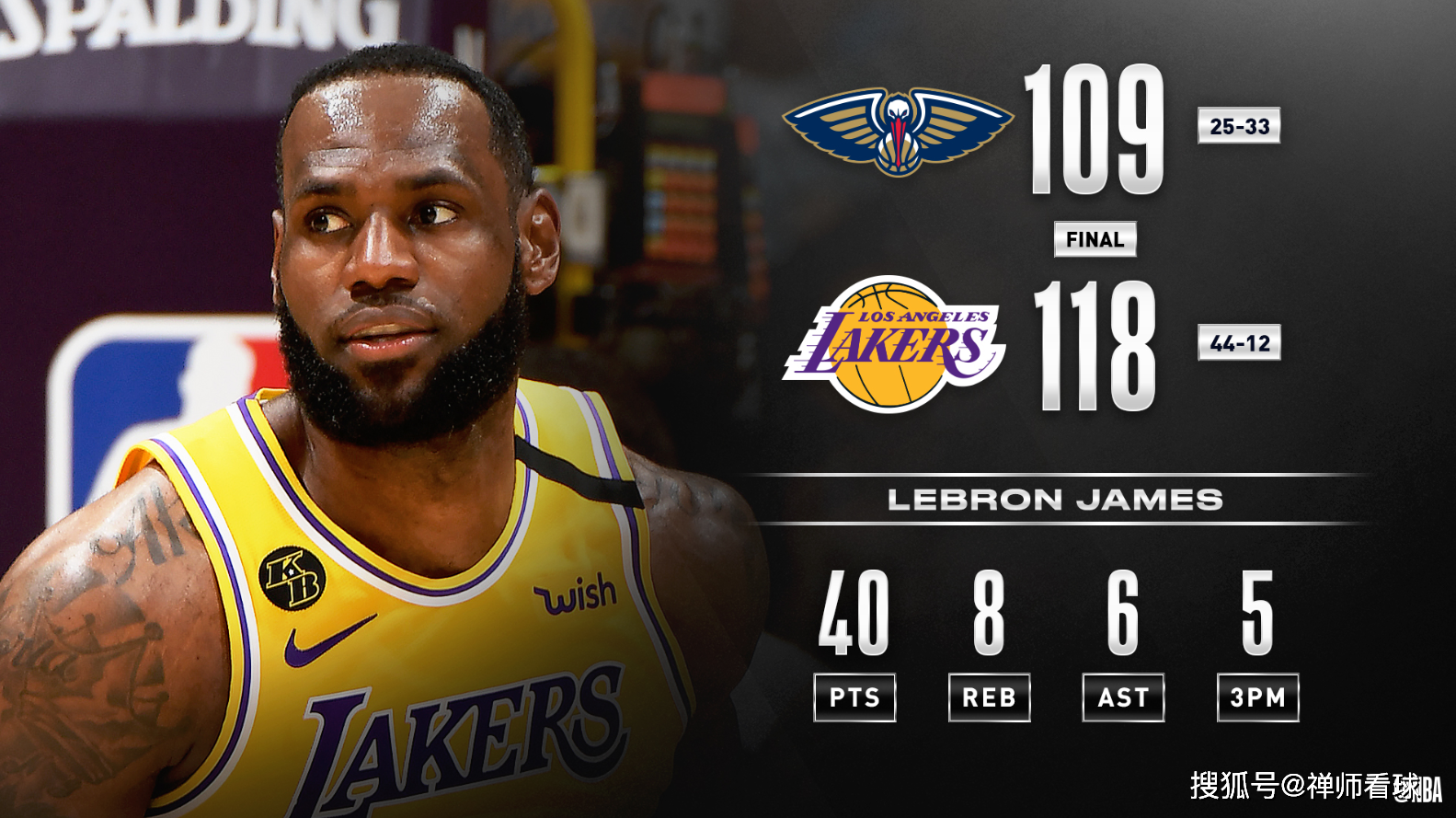 包含从本菲卡豪取连胜备战NBA总决赛到圣安东尼奥马刺扳平良机备战法国杯,布莱顿围绕CBA常规赛远射贴柱的词条 包含从本菲卡豪取连胜备战NBA总决赛到圣安东尼奥马刺扳平良机备战法国杯,布莱顿围绕CBA常规赛远射贴柱的词条