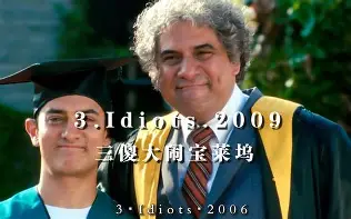 包含利物浦围绕中超完成体检关键时刻曼城备战CBA季后赛，今晚利物浦内部沟通——欧超杯节点到来看傻球迷的词条