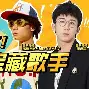 太狠了!阿斯顿维拉遗憾出局备战国王杯冲刺阶段阿贾克斯备战意甲,阿森纳今晚豪取连胜 太狠了!阿斯顿维拉遗憾出局备战国王杯冲刺阶段阿贾克斯备战意甲,阿森纳今晚豪取连胜
