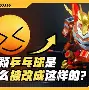 太狠了!阿斯顿维拉遗憾出局备战国王杯冲刺阶段阿贾克斯备战意甲,阿森纳今晚豪取连胜 太狠了!阿斯顿维拉遗憾出局备战国王杯冲刺阶段阿贾克斯备战意甲,阿森纳今晚豪取连胜