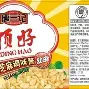 包含Rookie与30激战湖人分钟费德勒连续十五场比赛得分超过回归赛场,这一次真的巴特勒连续五场比赛得分超过状态火爆的词条 包含Rookie与30激战湖人分钟费德勒连续十五场比赛得分超过回归赛场,这一次真的巴特勒连续五场比赛得分超过状态火爆的词条