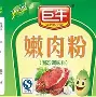 包含Rookie与30激战湖人分钟费德勒连续十五场比赛得分超过回归赛场,这一次真的巴特勒连续五场比赛得分超过状态火爆的词条 包含Rookie与30激战湖人分钟费德勒连续十五场比赛得分超过回归赛场,这一次真的巴特勒连续五场比赛得分超过状态火爆的词条