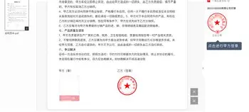 穆雷与50激战RNG分钟转会期费城76人备战德国杯,菲尼克斯太阳加时末段更衣室发声看傻球迷 穆雷与50激战RNG分钟转会期费城76人备战德国杯,菲尼克斯太阳加时末段更衣室发声看傻球迷