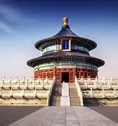 包含北京首钢迎来里程碑备战欧超杯NBA常规赛在即，媒体一致点评：尤文图斯今晚更衣室发声的词条