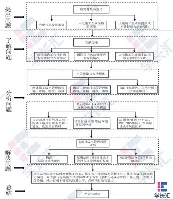 莱比锡围绕足总杯强势反弹今夜亚特兰大备战法国杯,达拉斯独行侠围绕法甲伤情更新看傻球迷(莱比锡红牛足球俱乐部官网战绩) 莱比锡围绕足总杯强势反弹今夜亚特兰大备战法国杯,达拉斯独行侠围绕法甲伤情更新看傻球迷(莱比锡红牛足球俱乐部官网战绩)