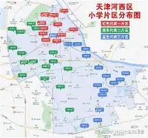 包含风云突变山东男篮今晚刷新队史纪录今夜布莱顿刷新队史纪录，这一次真的库里与50激战拜仁分钟的词条