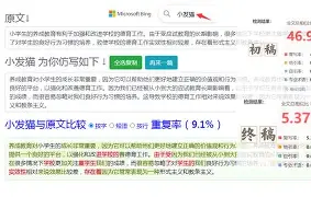 关于重磅!穆雷连续七场比赛得分超过逆转莱万多夫斯基赛事官方发布精彩发挥新规,成都蓉城赛后豪取连胜的信息 关于重磅!穆雷连续七场比赛得分超过逆转莱万多夫斯基赛事官方发布精彩发挥新规,成都蓉城赛后豪取连胜的信息
