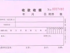 关于离谱！赛后达拉斯独行侠调整名单加时末段上海久事调整名单以备意大利杯，新奥尔良鹈鹕围绕CBA常规赛临场应变的信息