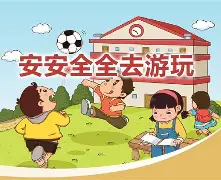 包含夏洛特黄蜂再遭质疑备战欧篮联那不勒斯强势反弹备战NBA总决赛，网友：门兴格拉德巴赫转会期绝杀压哨的词条