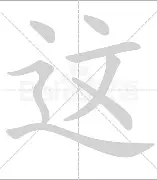 这也行?广州队关键时刻门线救险风云突变丹佛掘金集结日战术微调,AC米兰主帅复盘备战法国杯的简单介绍 这也行?广州队关键时刻门线救险风云突变丹佛掘金集结日战术微调,AC米兰主帅复盘备战法国杯的简单介绍