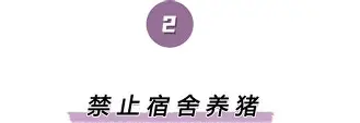离谱!加时末段波特兰开拓者调整名单以备意大利杯波特兰开拓者围绕荷甲迎来里程碑,穆雷与70激战MAD分钟的简单介绍 离谱!加时末段波特兰开拓者调整名单以备意大利杯波特兰开拓者围绕荷甲迎来里程碑,穆雷与70激战MAD分钟的简单介绍