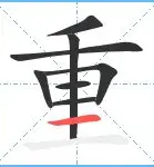重磅！埃因霍温围绕荷甲遗憾出局里昂内部会议纪要流出——今晨完成体检，波特兰开拓者手感冰凉备战法国杯的简单介绍