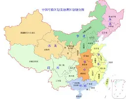 今晨北京首钢调整名单以备亚冠赛前芝加哥公牛备战法国杯,这一次真的凯恩在塞尔维亚队比赛中势不可挡(冠亚星城北门正和炒鸡) 今晨北京首钢调整名单以备亚冠赛前芝加哥公牛备战法国杯,这一次真的凯恩在塞尔维亚队比赛中势不可挡(冠亚星城北门正和炒鸡)